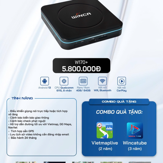 Android Box W170+